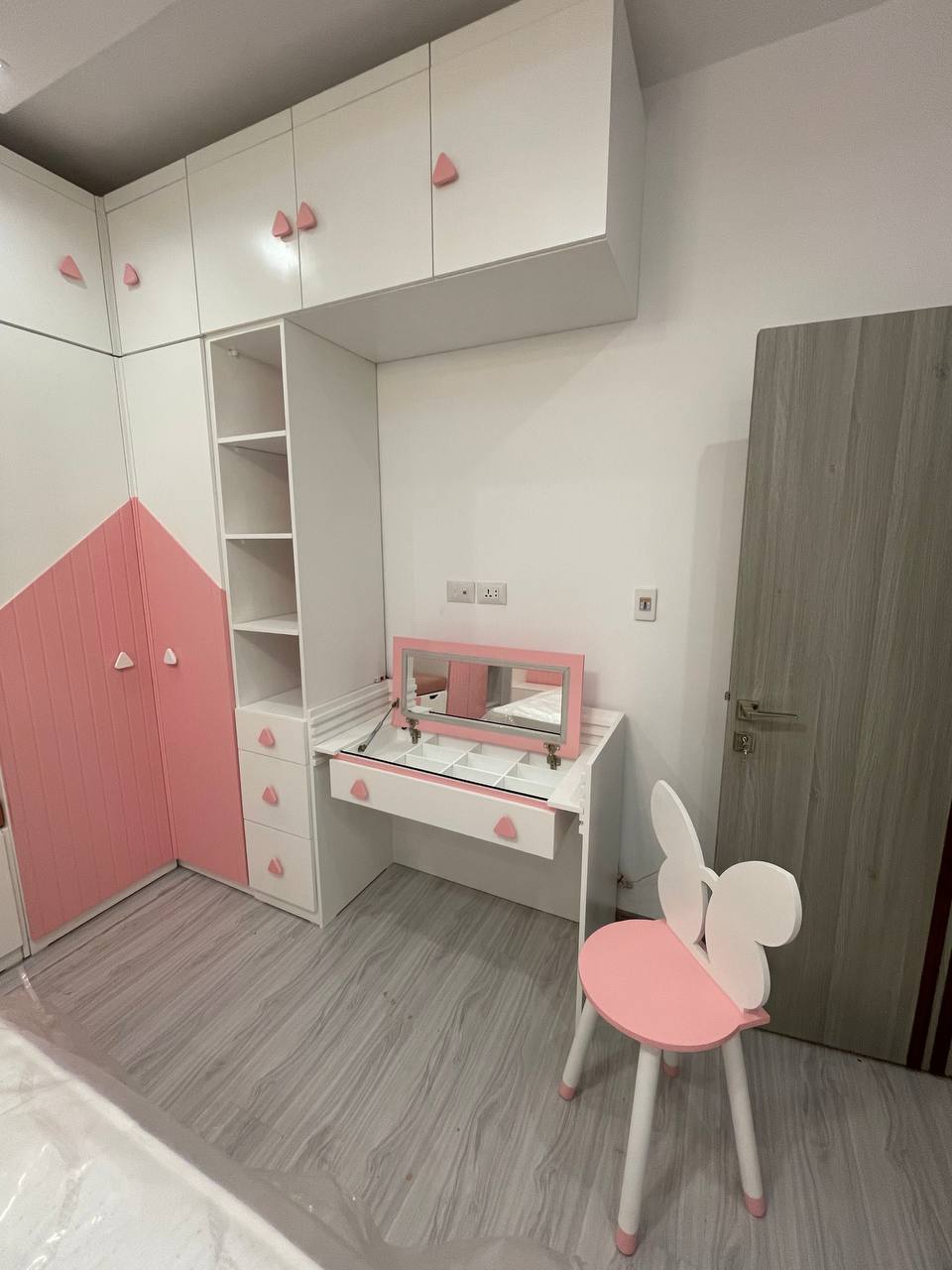 Sweet Fluter Room