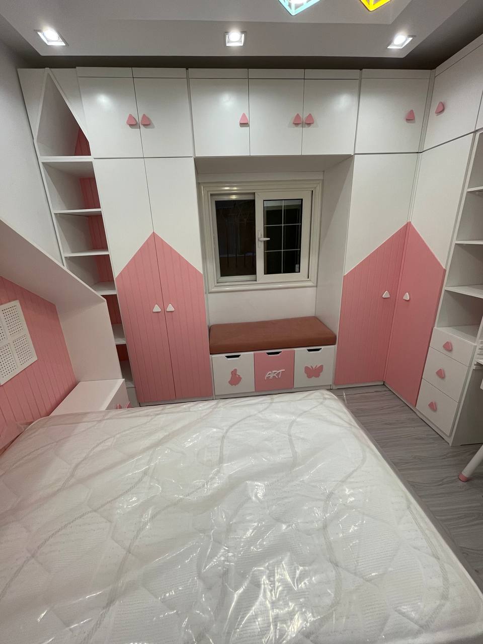 Sweet Fluter Room