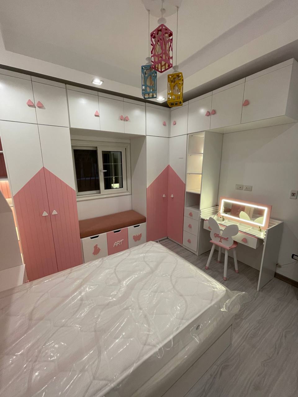 Sweet Fluter Room